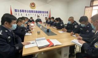 王者荣耀觉悟第四关 王者荣耀觉悟第四关